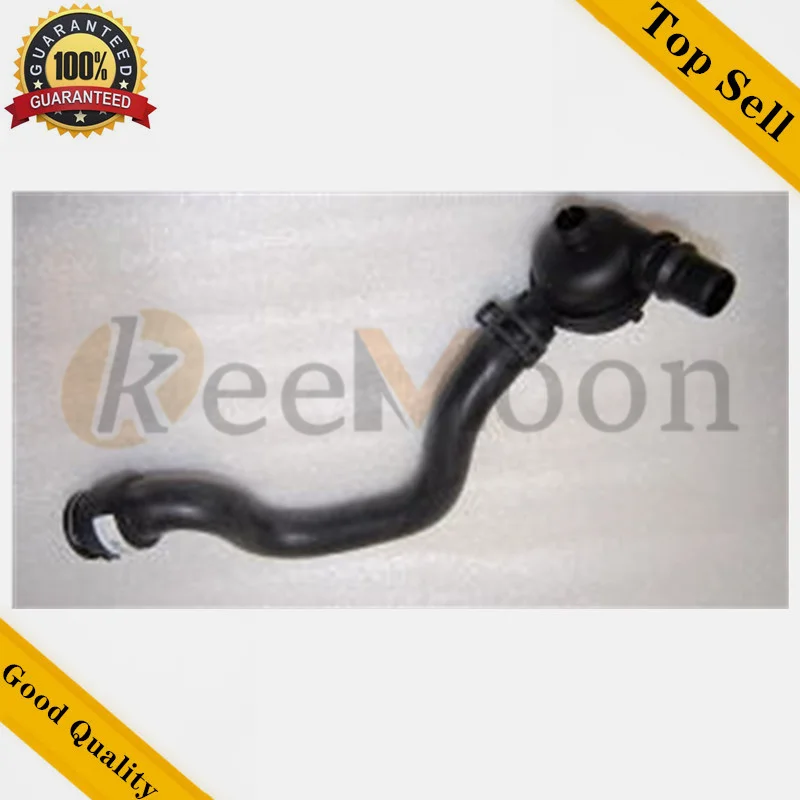 Водонагреватель 6466Y1 1 шт. резервуар для воды водопроводная труба Peugeot 406 407 607 Citroen C5