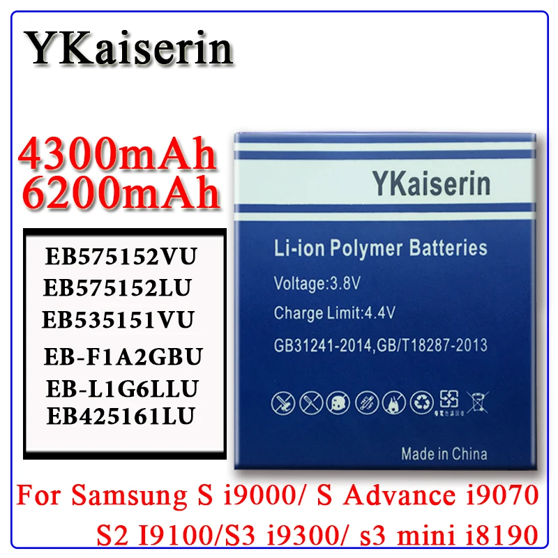 Аккумулятор ykaisin для Samsung S S3 Mini Advance I9300 I9300i I9305 I9301 I9118 I8190 I699 I9000 GT I9070 S2 I9100
