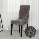 1246 шт. геометрические чехлы на стулья, эластичное украшение из спандекса для стула, обеденная подушка на сиденье, устойчивая к грязи, моющаяся