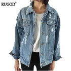 RUGOD джинсовая куртка Для женщин Casacos Feminino тонкий рваные джинсовая куртка Femme элегантный Винтаж Курточка бомбер 2018 одноцветное пальто джинсовая куртка