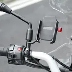 Универсальный держатель сотового телефона из алюминиевого сплава для мотоцикла, скутера, руля, зеркала, свободное вращение кронштейна для всех телефонов