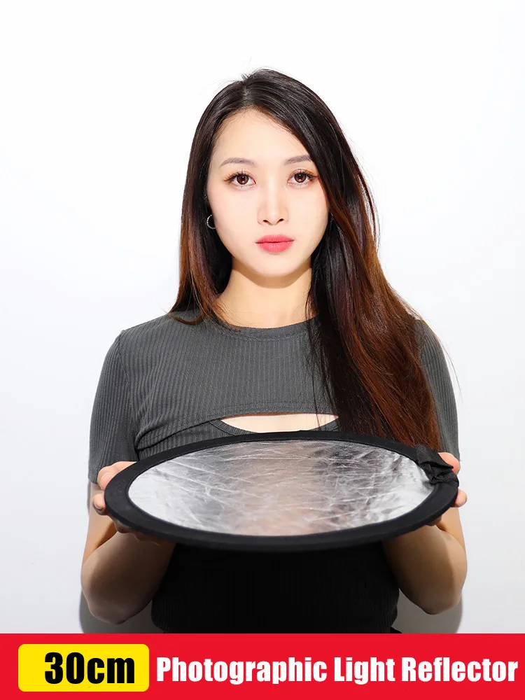 Отражатель для фотосъемки 30 см 2 в 1
