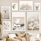 Картина с изображением цветов магнолии, одуванчиков, девушек на пляже