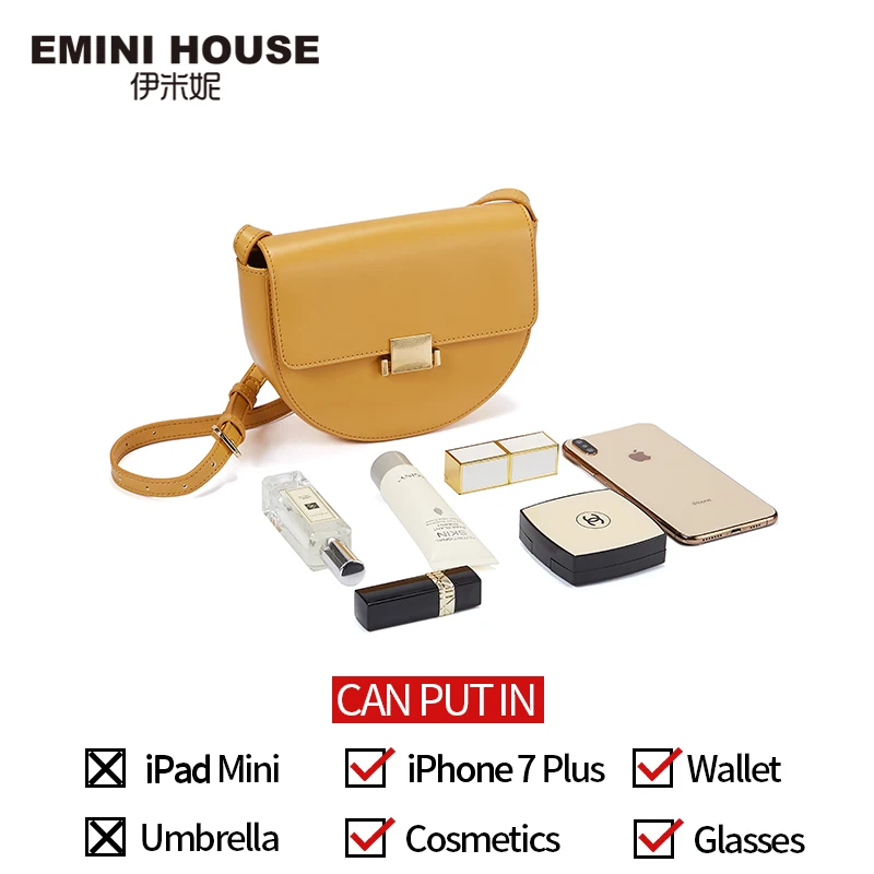 EMINI HOUSE шикарная Сумка седло простой стиль сумки через плечо с навесным замком для