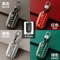 tpu car key case for changan cs75 eado cs35 raeton cs15 v3 v5 v7 2018 key cover case remote folding shell car accessories