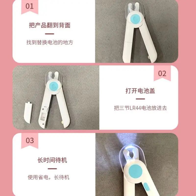 

Dog Cat Nail Clippers Blood-proof Manicure Nails Scissors With Super Bright LED Lights Pet Grooming Supplies