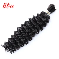 blice synthetic hair extensions 18 24 hair bundles no weft curly 1pcs natural black bulk crochet braiding hair for women