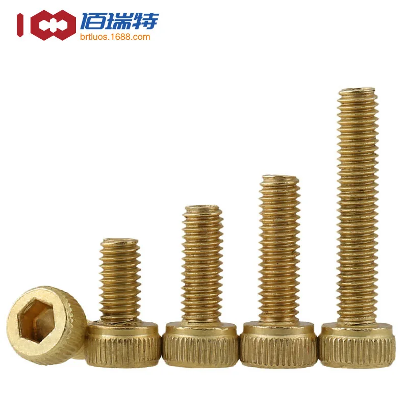 Brass hexagon socket head bolt M2M2.5M3*4X5/6/8/10/12/16/20 50Pcs | Обустройство дома