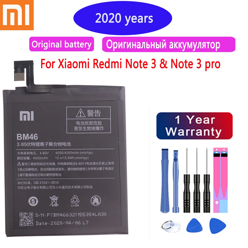 2020 лет оригинальный BM46 запасная батарея 4050mAh для Xiaomi Redmi Note 3 Note3 Pro Redrice Аутентичные