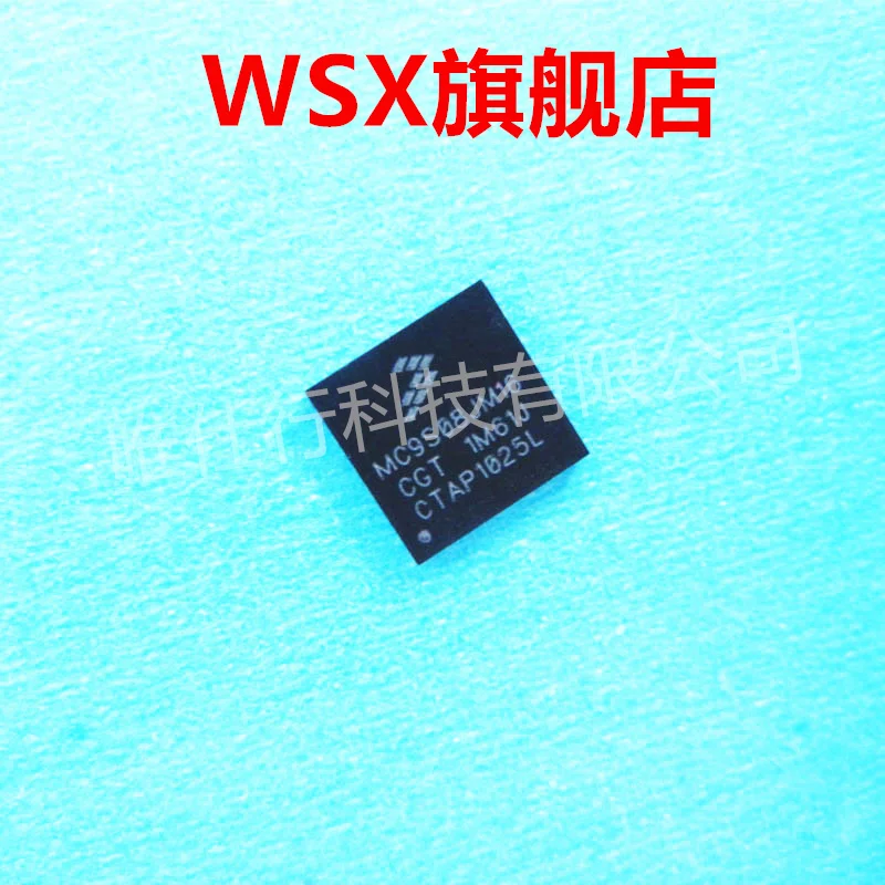 Совершенно новый оригинальный чип IC (5) PCS MAX14885E MC9S08JM16, запас преимуществ, оптовая цена более выгодная