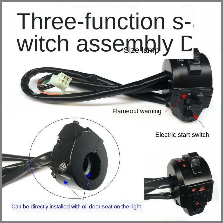 

Motorcycle Multi-function Switch Universa Headlights Turn Signal Horn Switches Flasher ON/OFF 22mm Handlebar ATV Scooter