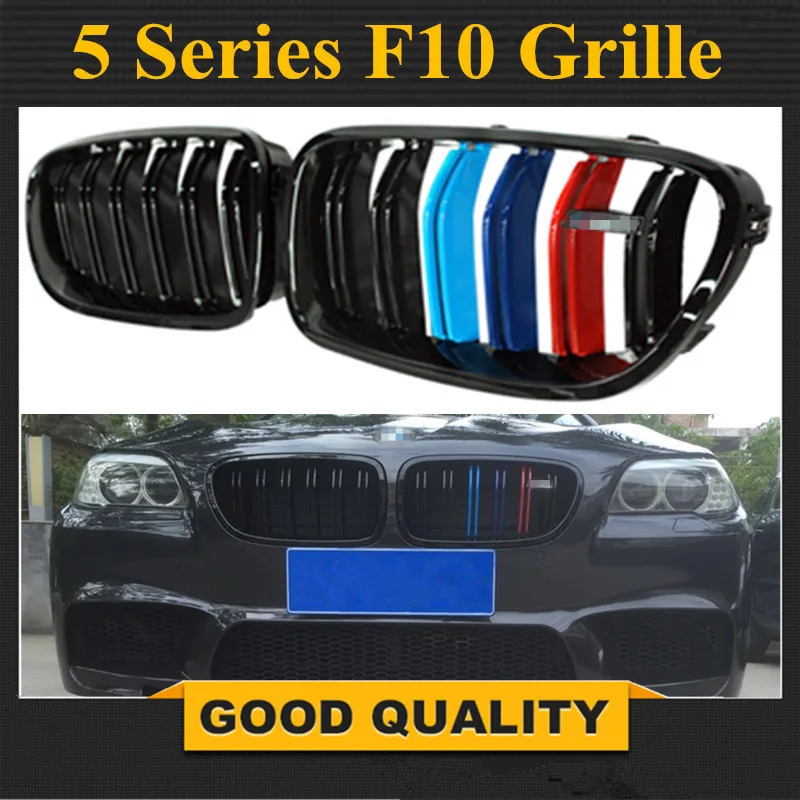 Бесплатная доставка: 5 серий F10 передняя решетка с двумя планками 3 цвета Передние