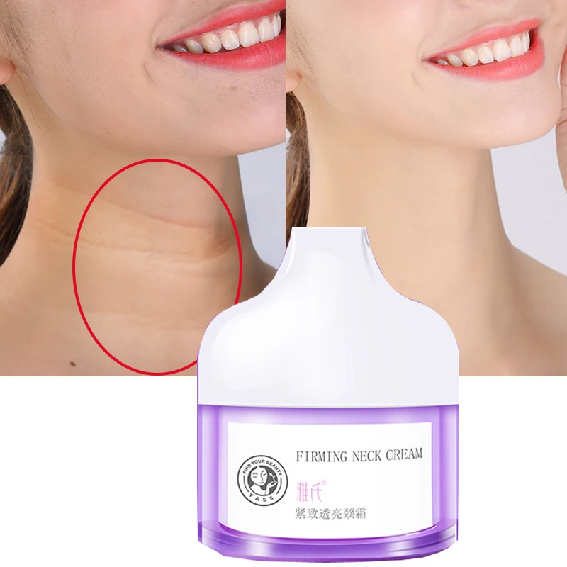 Крем для шеи от морщин и отбеливающая питательная Антивозрастная маска подтяжка