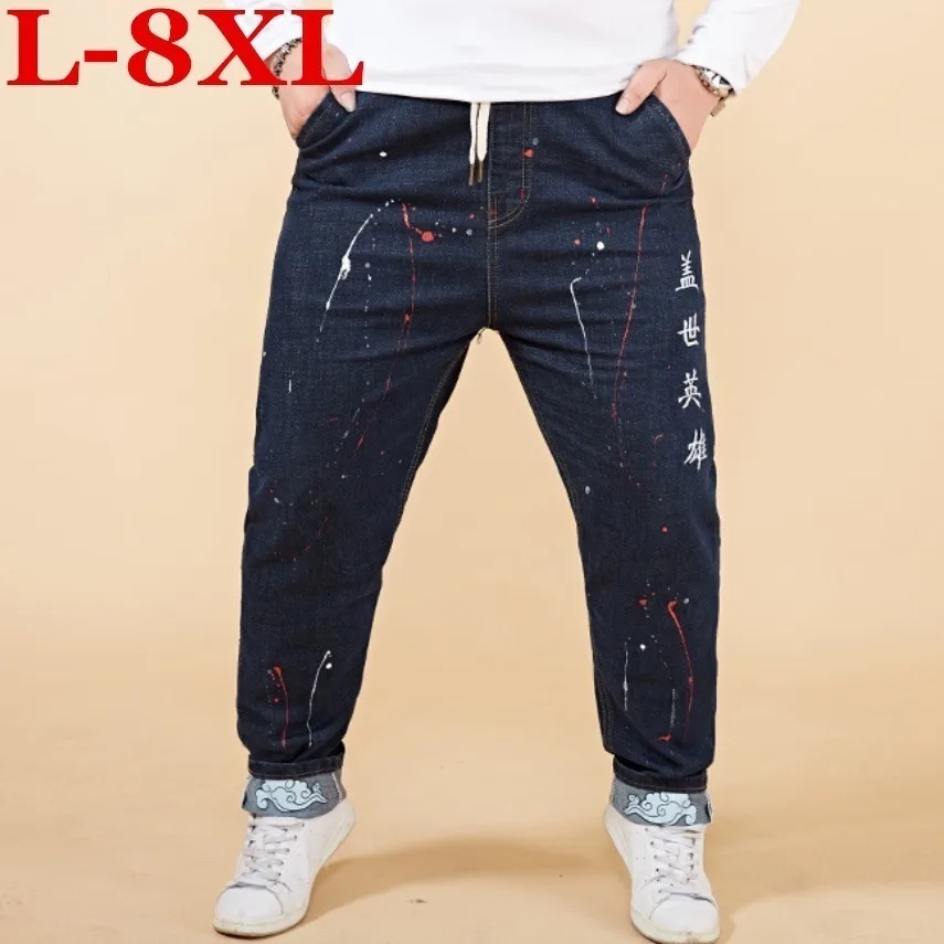 Новый 8XL 7XL 6XL 5XL для больших и высоких мужчин высокая стрейч размера плюс высокого