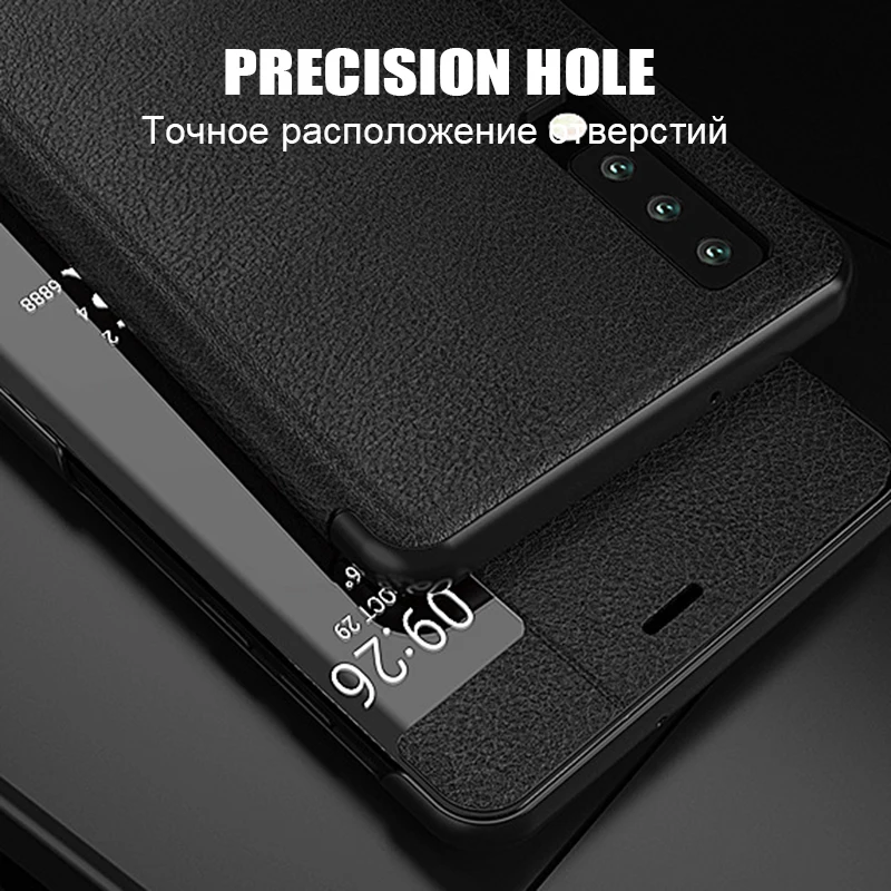 Чехол-книжка Smart View для Huawei P40/P30/P20 Pro/Lite Mate 30/20/10 Pro 20X P Plus Nova 3/3i Honor 20 Lite 8X 10 10i кожаный |