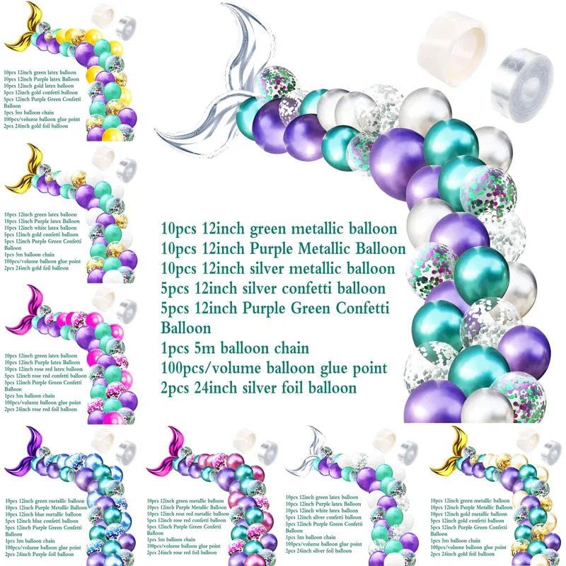 

44pcs/set Mermaid styling Balloon Confetti Set Birthday Party Balloon Anniversary Wedding Balloon Decoration for Wedding Guests