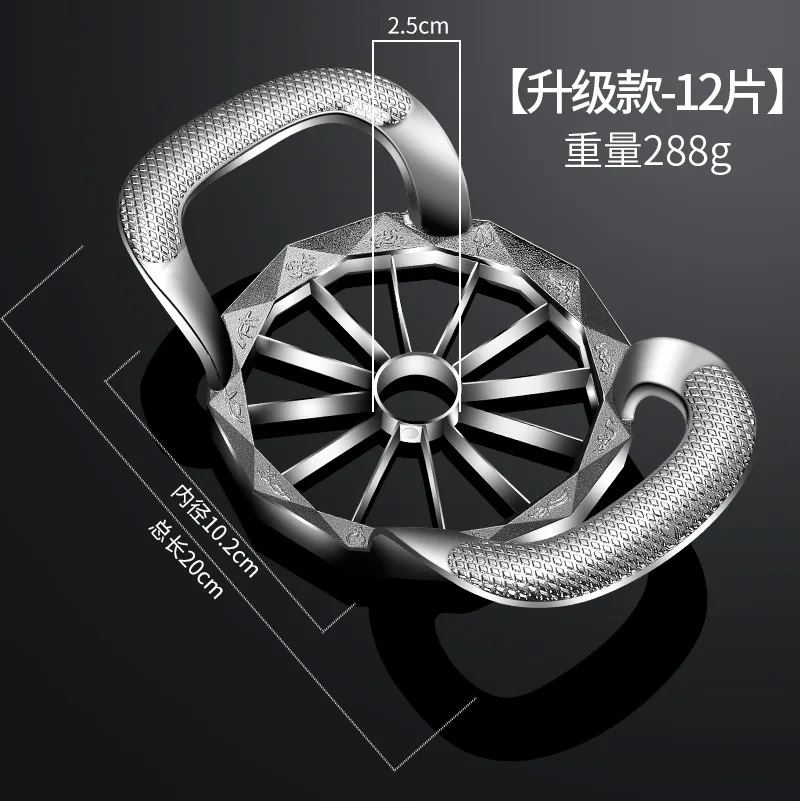 

Нож для яблок из нержавеющей стали