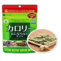 fine mulberry leaf sugar suppressing tablets 375 capsulesbag free shipping