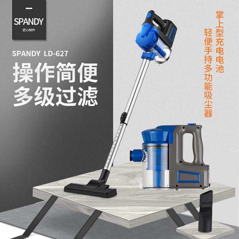 Бытовой Компактный пылесос с удержанием кроме клещей | Дом и сад