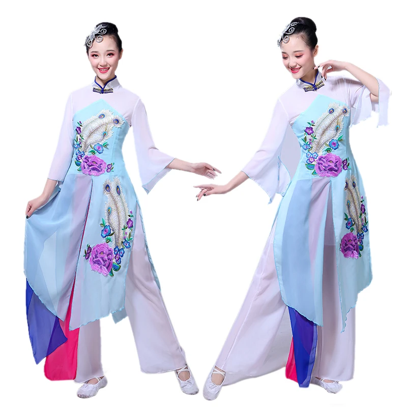 

Classical dance costume female adult fan dance umbrella dance performance clothing yangko dance high quality new dance costume