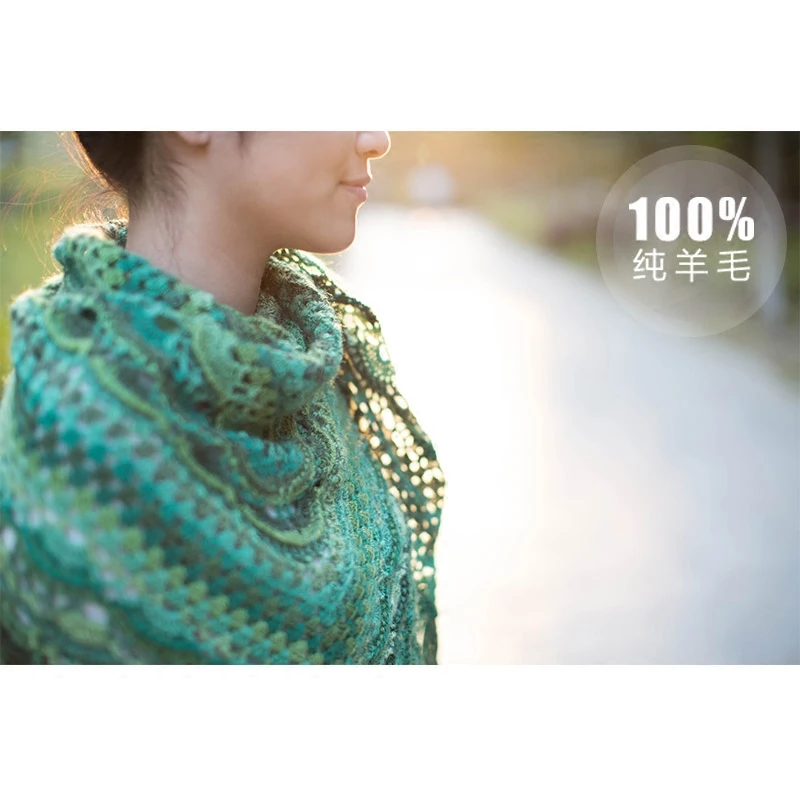 4 шарика * 50 г шерстяная пряжа для вязания объемных нитей из шерсти DIY Ручной Вязки