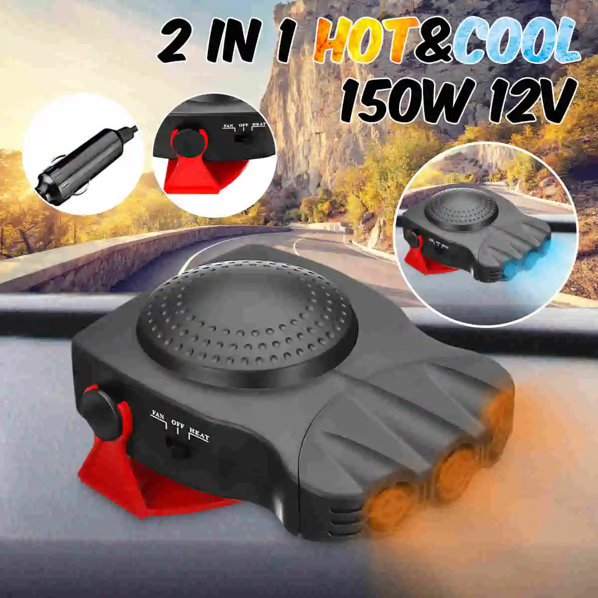 Defroster Demister 12 В 12.5A 150 Вт портативный автомобильный обогреватель, вентилятор охлаждения, ветровое стекло, окно, Demister, вождение автомобиля - Название цвета: Черный