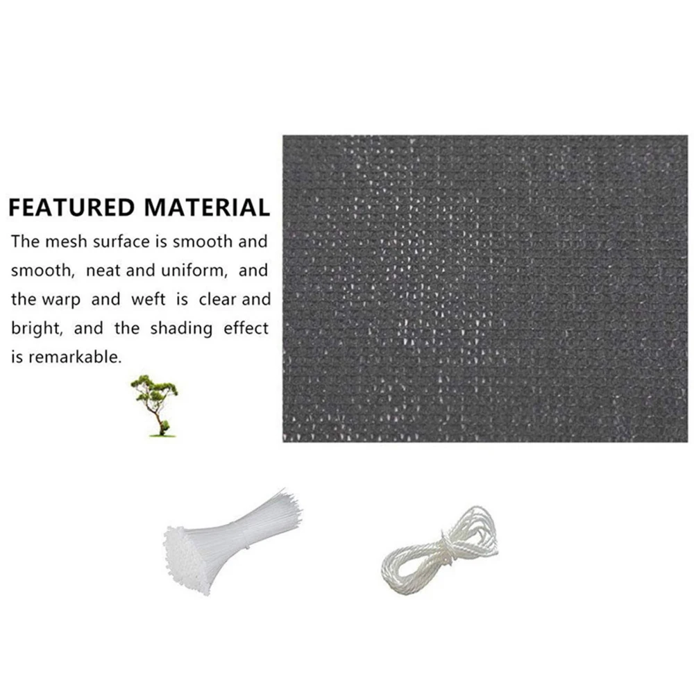 Сетчатая решетка для защиты от солнца и УФ-лучей | Дом сад