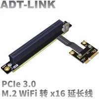 free shipping mpcie wifi wireless network card to pci e x16 to mini pcie adapter mini pci e extension cable graphics card riser