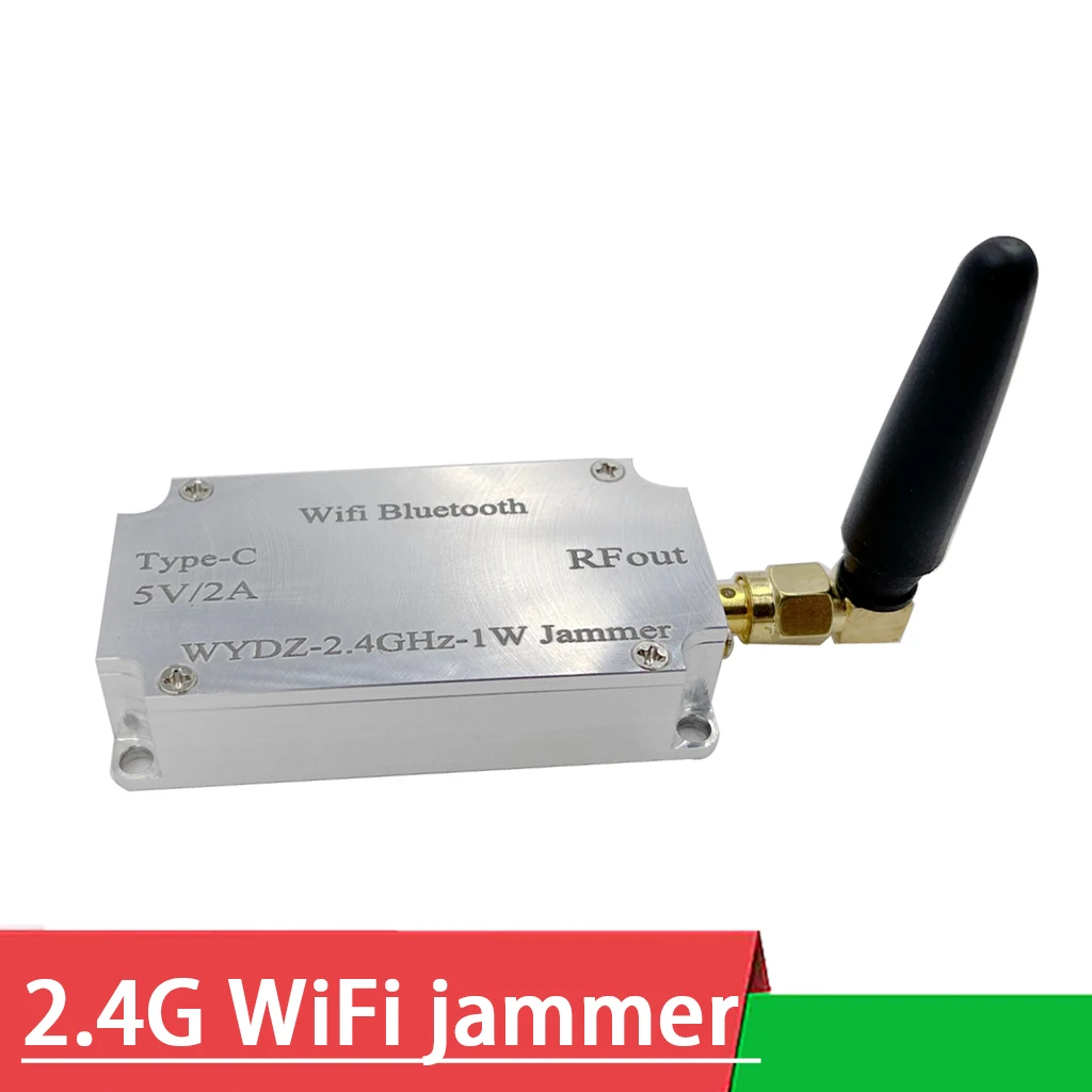 TYPE-C 2 4 ГГц Wi-Fi Блокировка сигнала экранированный Радиочастотный усилитель