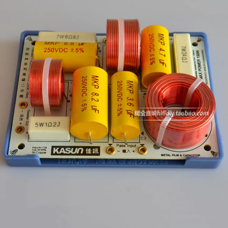 

AS-23C-2 Two Way Hi-Fi Speaker Frequency Divider Crossover Filters