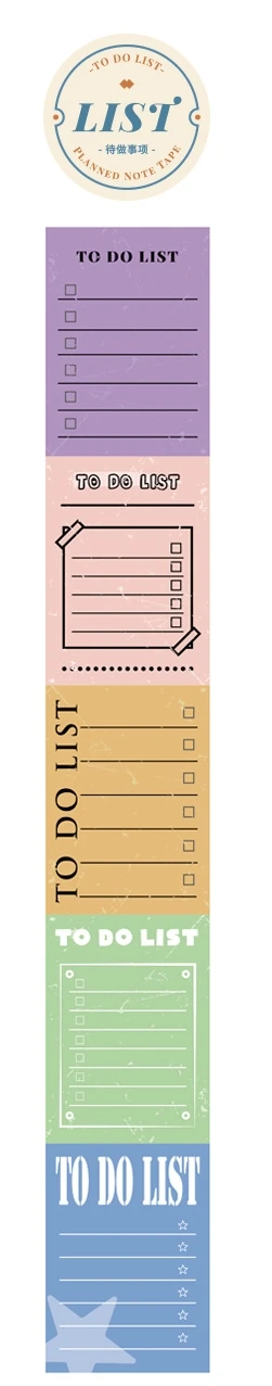 to do list 5 можно крепить любые приспособления: PDA Ретро метка ручка план DIY декоративные наклейки на Материал лента washi Скрапбукинг наклейки Скрапбукинг washi стикер - Цвет: to do list