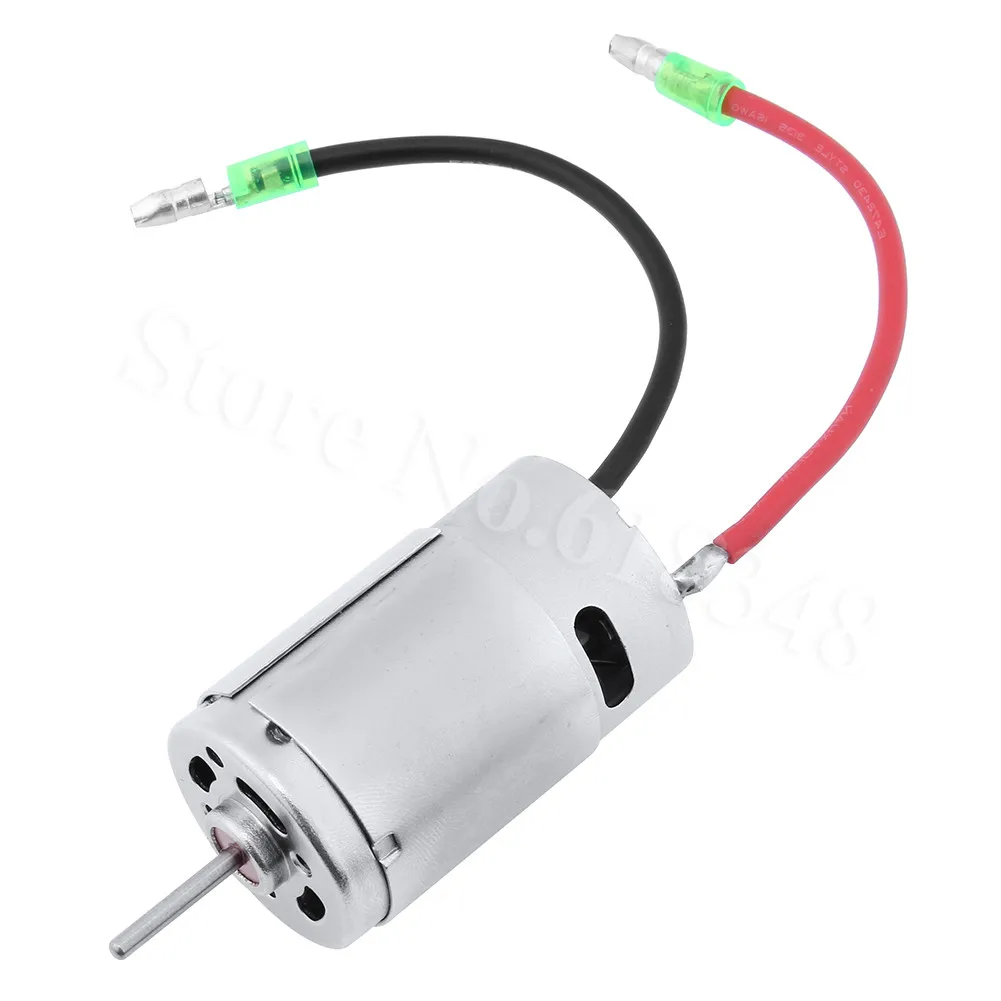 Двигатель электрический с дистанционным управлением 6-390 в 7 4 об./мин. | Игрушки и