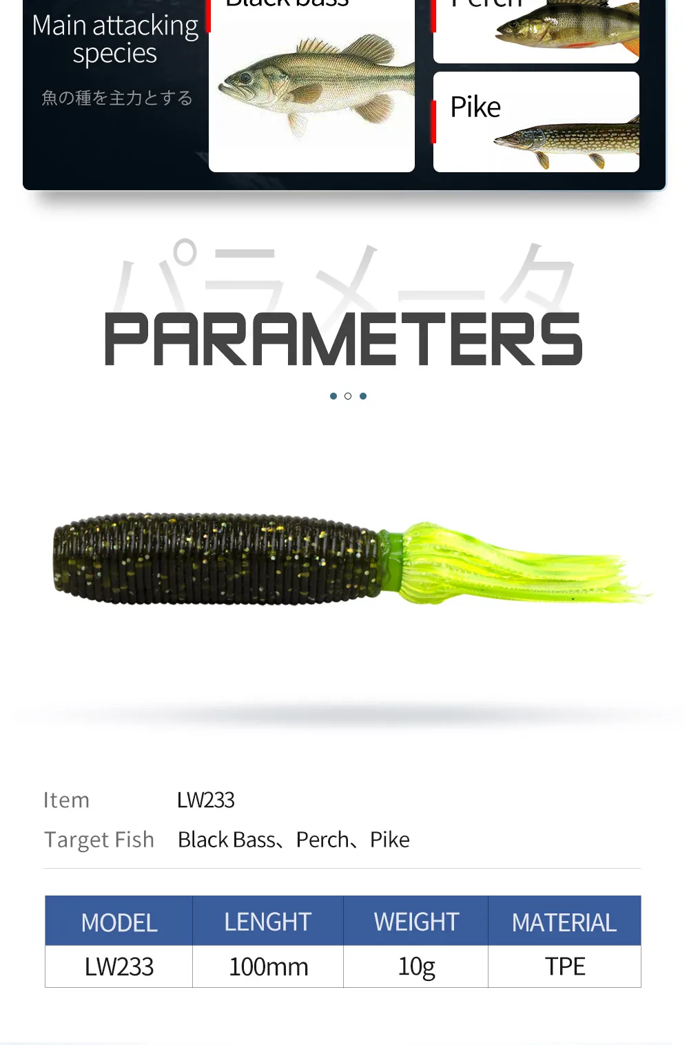 Hunthouse 10 см 10 г жира закуска Ика Мягкая приманка 4 шт./пакет easy shiner от shad приманки силиконовые leurre souple Рыбалка Катушка черный Бас окунь Судак приманки