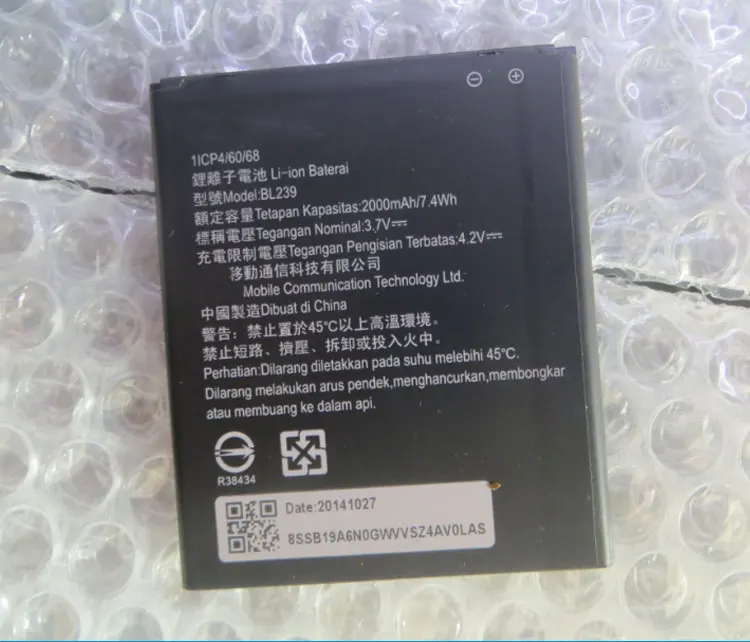 Аккумулятор ALLCCX BL239 для Lenovo A330E A399 A3500 HV с хорошим качеством и лучшей