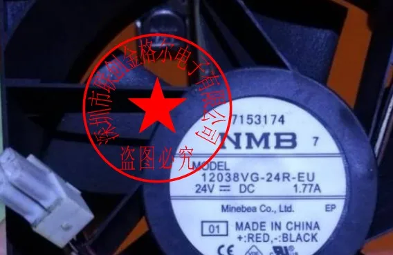 

BRAND NEW 12038VG-24R-EU 24V 1.77A 4WIRES ORIGINAL JAPAN 12038 IMPORT AXIAL FLOW FAN FANS