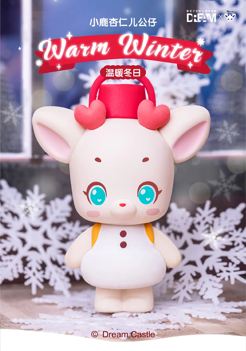 

Almond The Deer Warm Winter Christmas Blind Box Toys for Girls Figure Action Caja Sorpresa Surprise Box Guess Bag Birthday Gift