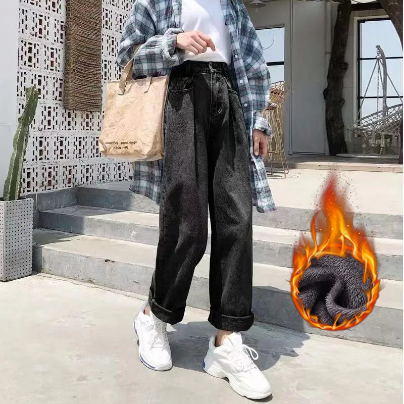 Джинсы женские зимние новые высокие уличные широкие брюки эластичные джинсы с