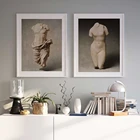 Афродит греческая мифология скульптура плакат холст печать Древняя Греция статуя фотография живопись спальня настенное художественное украшение