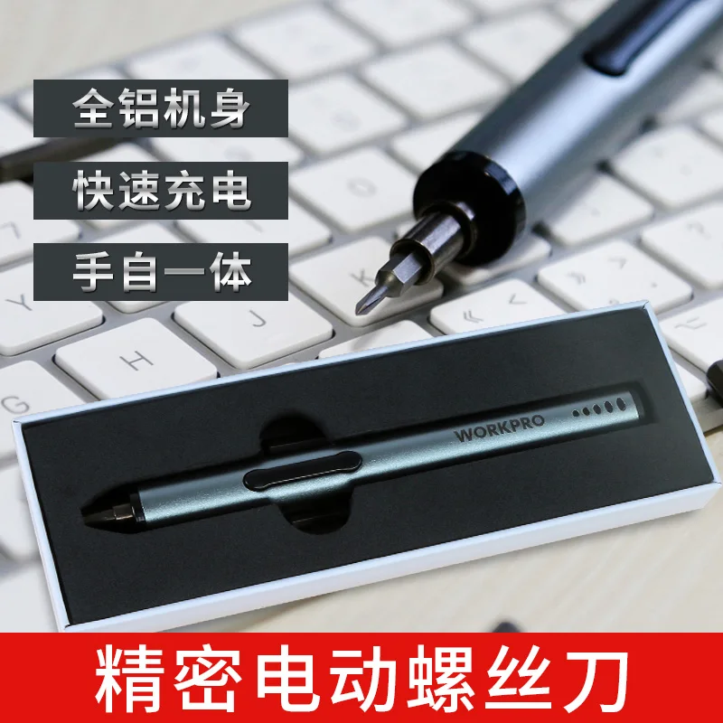 

Электрическая отвертка, точный аксессуар для ремонта ноутбука