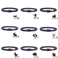 black stone beads 12 constellation couple bracelet men new bracelets for women pulseras moda masculina hombre jewellery dropship