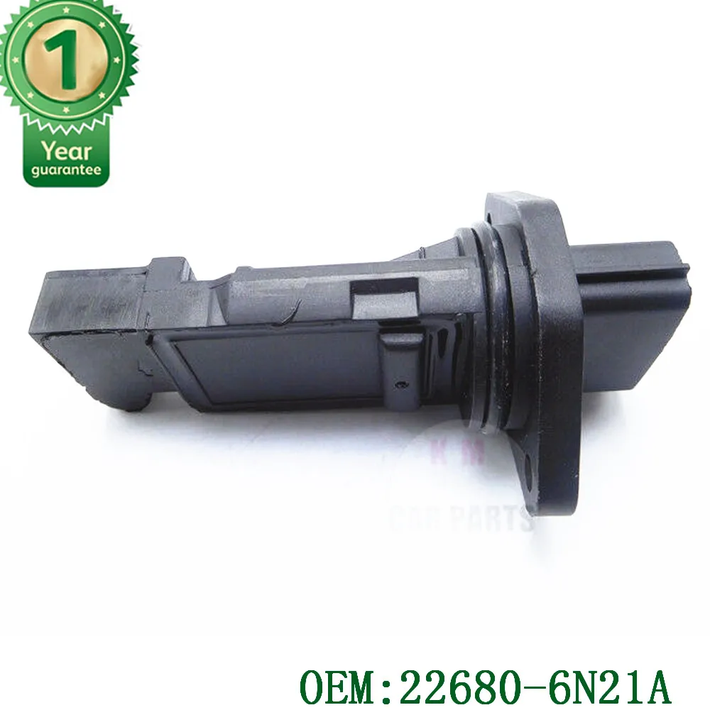 Датчик расхода воздуха MAF 5pin для Skyline V35 250GT 300GT VQ25DD VQ30DD VQ35DE 22680-6N21A 226806N21A 22680-4W000 |