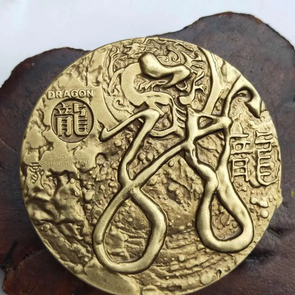 12 знаков зодиака Чистая медь и бронза медаль Большая бронзовая