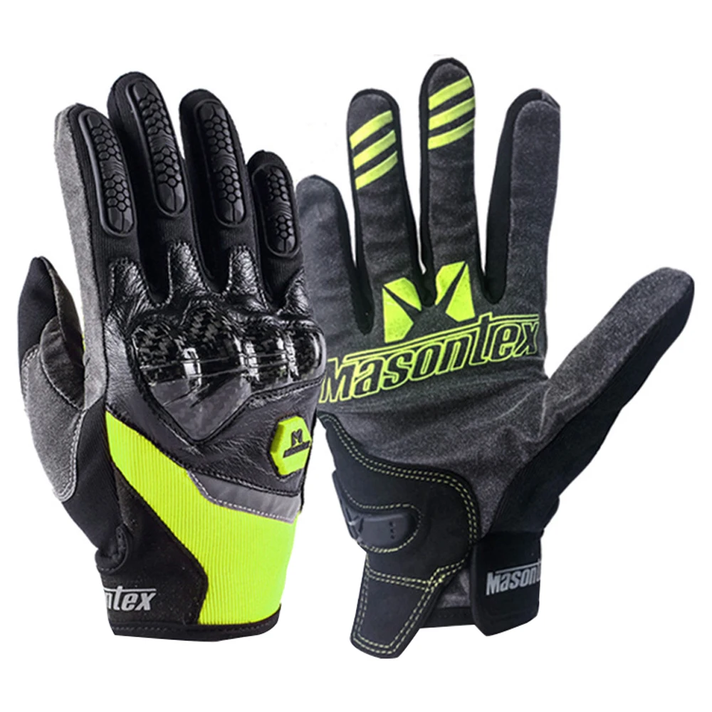 

Желтые Мотоциклетные Перчатки из углеродного волокна