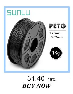 SUNLU нить ABS проводящая 1 кг для 3d принтера Антистатическая нить 3d печати 3,00 мм