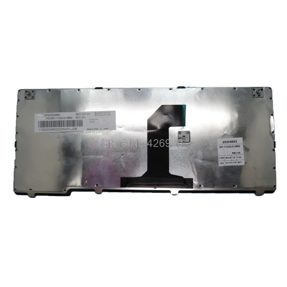 Клавиатура для ноутбука NEC LaVie Y LY750/JW PC LY750JW 41A5310 25204693|laptop keyboard|keyboard keyboardkeyboard for laptop |
