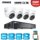 Система видеонаблюдения ANNKE, 8 каналов, 5 Мп, 5 в 1, H.265 + DVR