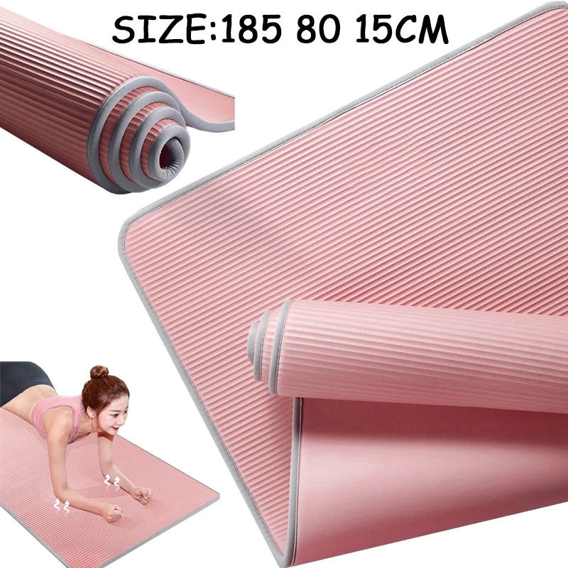 Коврик для йоги толщиной 10/15 мм нескользящий матовый спортивный