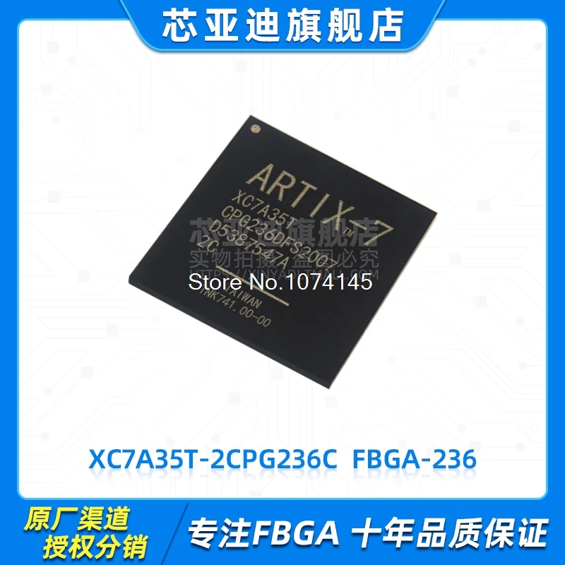

XC7A35T-2CPG236C FBGA-236 FPGA