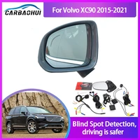 for volvo xc90 2015 2021 bsa bsm bsd blind spot monitoring system 24ghz millimeter waves radar sensor mirror led light warning