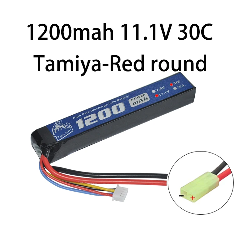 3S 1200mah Tamiya-H YOWOO Lipo 2S 7,4 V 3S 11,1 V батарея 1200mAh 30C мини Tamiya 14awg модель страйкбола для пневматического пистолета с пультом дистанционного управления игрушки BB пистолет - Цвет: 3S 1200mah Tamiya-H